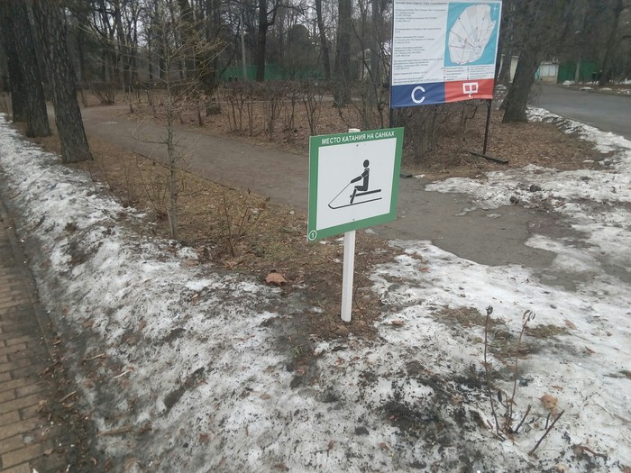 ���������� �� ������?