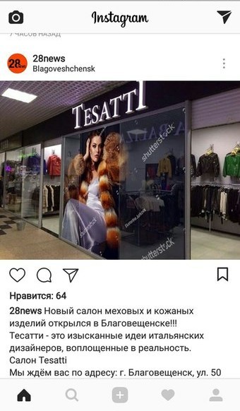 ����������� ��� ����� ����