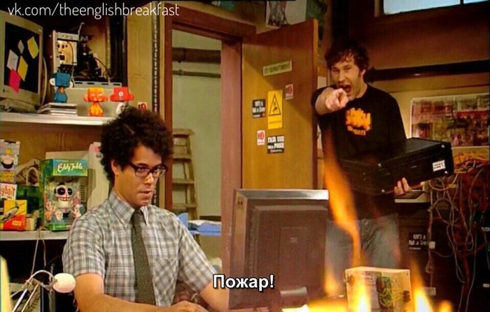computer on fire it crowd