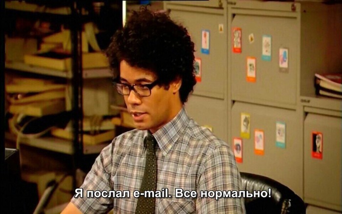  , , The IT crowd