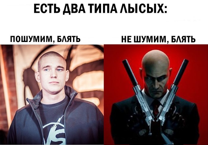 О лысых.. - Лысые, Из сети, Реставрация, Hitman