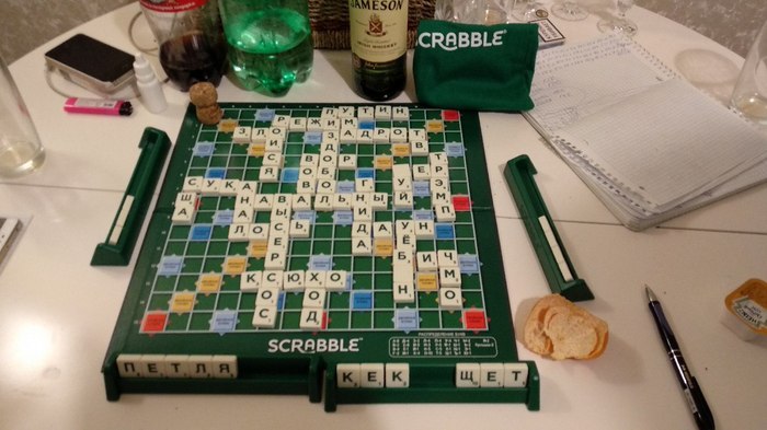 Drunk Christmas Scrabble - My, , Mat, New Year