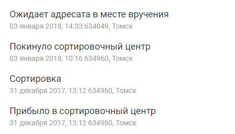 ( ) -   ,  ,  ,  , , 