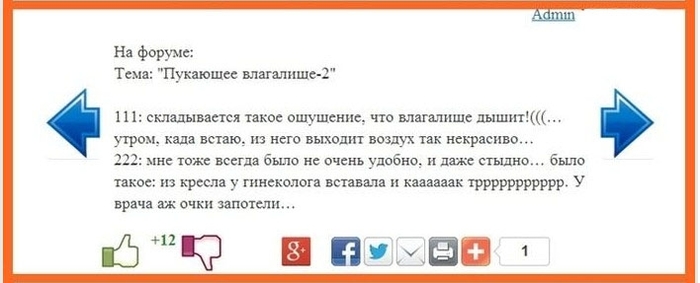  ! South Park,  