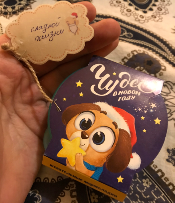 A gift from an anonymous Snow Maiden from Vanino - My, Secret Santa, Gift exchange, New Year, Longpost