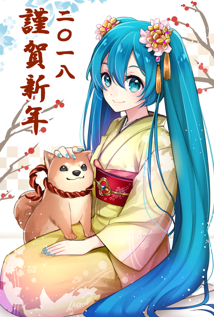 2018 Miku - Anime, Anime art, Vocaloid, Not anime, Hatsune Miku