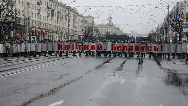 Байнет шутит... - Республика Беларусь, Налоги, Тунеядство, Митинг, Тонкий юмор, Видео, Длиннопост, Политика