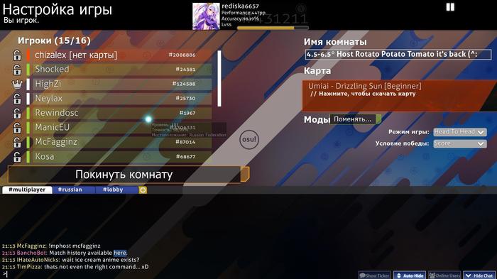      .... Osu!, 