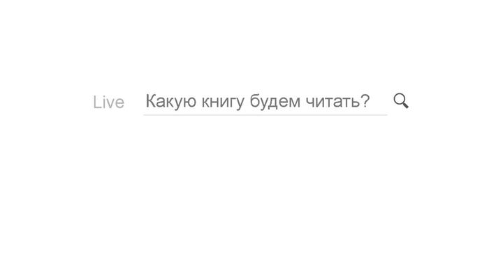 Зеркало Флибусты по принципу телеграмного бота - Флибуста, Электронные книги, Чтиво, Книги, Обход блокировок, Длиннопост