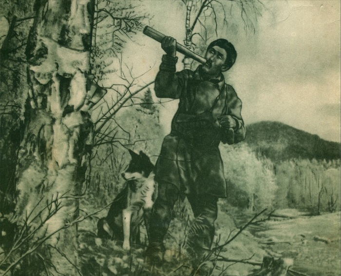 Hunter and his pipe - Hunter, Chukchi, Hunting, Images