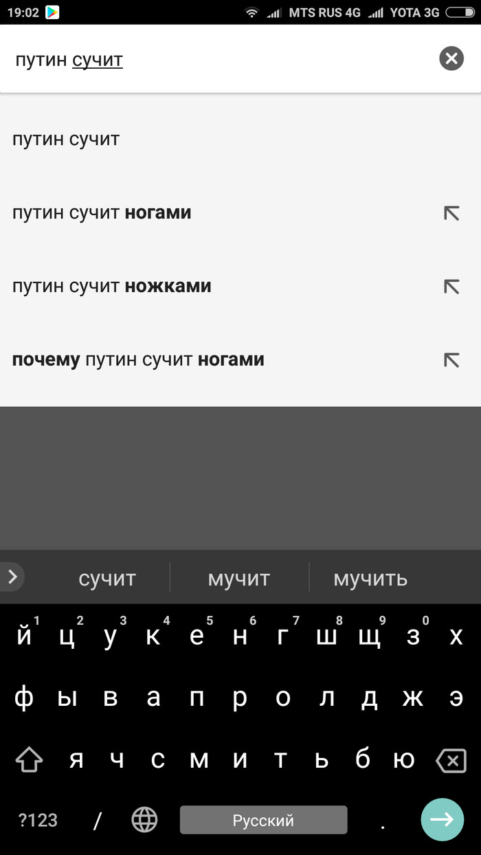    google- !  )))  , , Google, 