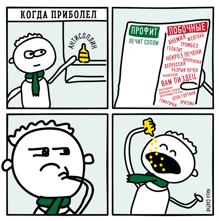   , , , , , 