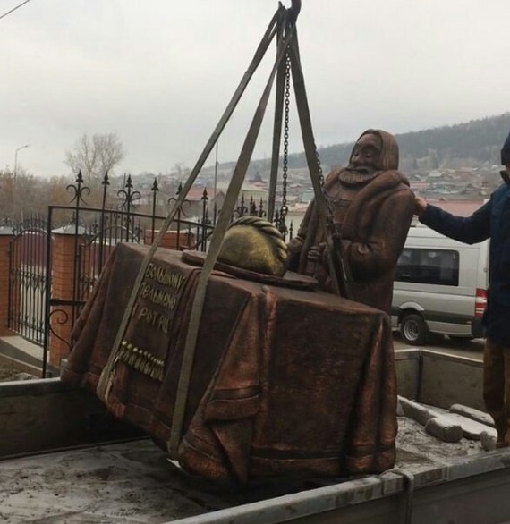 A monument was solemnly opened in the Chelyabinsk region - Dumplings, Monument, ribbon