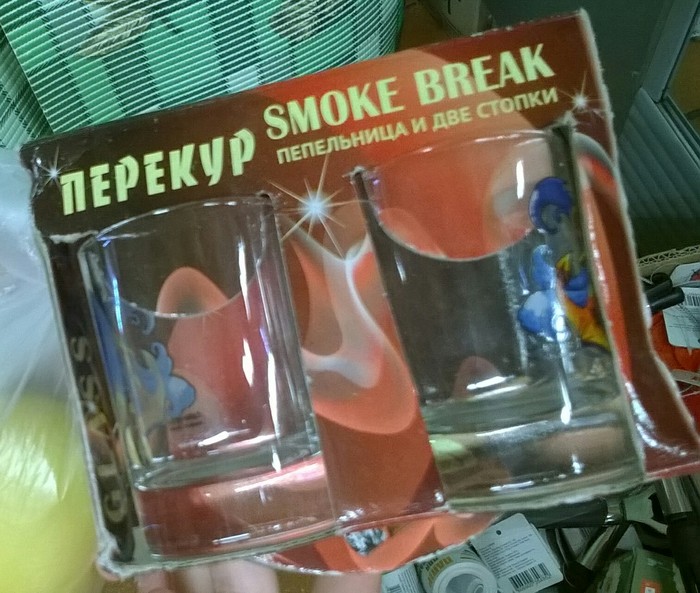 Идеальное сочетание