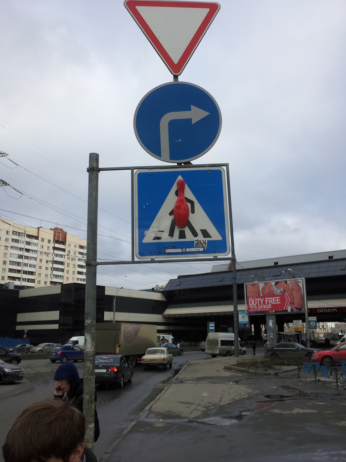 ������� ������