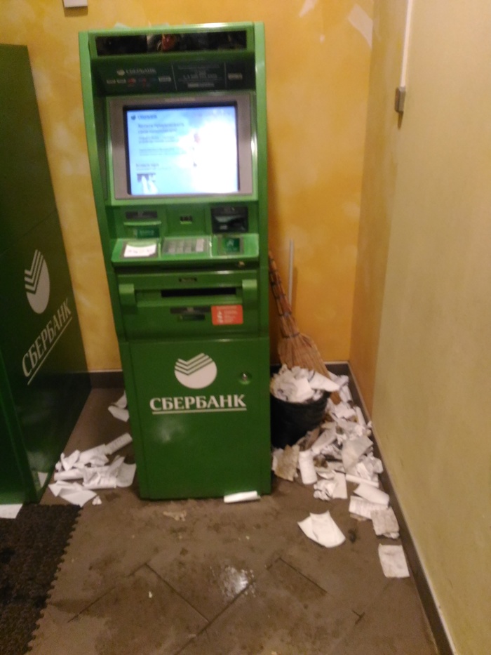 It was the 6th day of holidays, Sberbank - My, Garbage, Sberbank