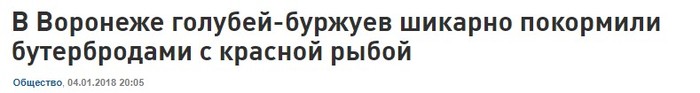  -  ! ,  , ,  ,  vs 