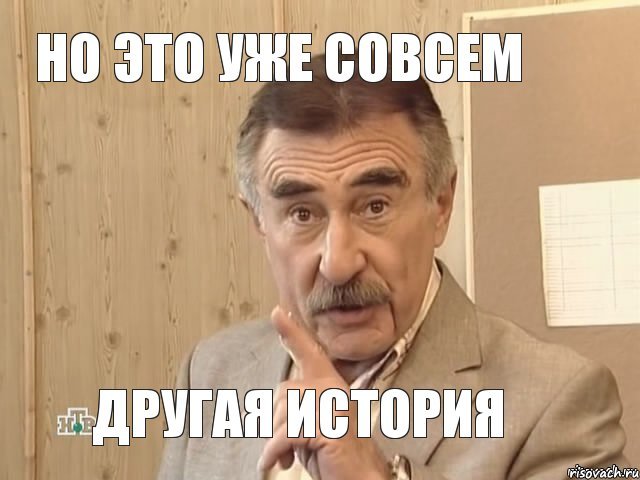 *трехцветный флаг* ТВ - Спутниковое ТВ, Паспорт, Служба поддержки, Клиентоориентированность, Бомбануло, Длиннопост