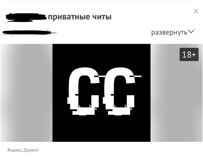 � ����� ������� �� ������, ��� ��������� ������??