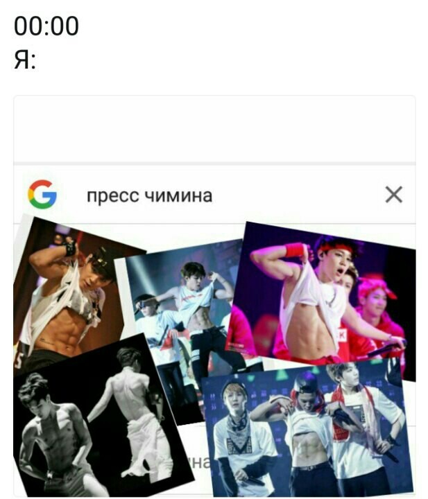 Пожалуй у меня все - BTS, Пресс