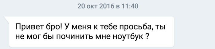 что делать если у тебя жадная сестра. Смотреть фото что делать если у тебя жадная сестра. Смотреть картинку что делать если у тебя жадная сестра. Картинка про что делать если у тебя жадная сестра. Фото что делать если у тебя жадная сестра