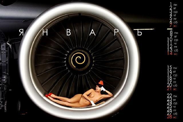 Erotic calendar of Aeroflot. January - NSFW, Erotic, Aeroflot, Aviation