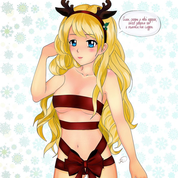 Christmas present :3 - NSFW, My, Visual novel, Endless summer, Art, Anime art, Glorifying, 