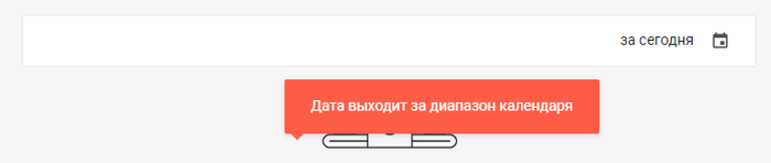 �� �������� ����� ������� �������