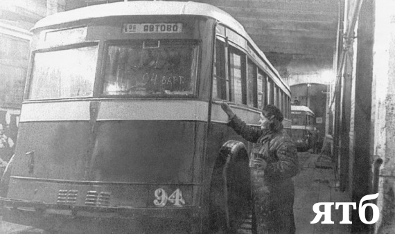 Trolleybus is a pity - Not mine, Trolleybus, Electric bus, Longpost