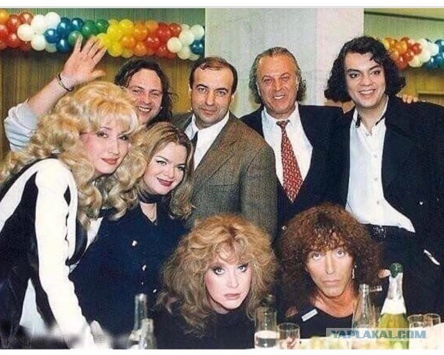 The birth of Galkin is celebrated - Old photo, Alla Pugacheva