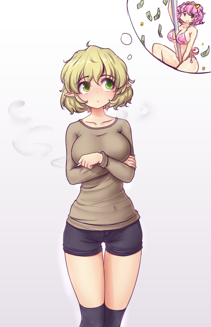 Mizuhashi Parsee