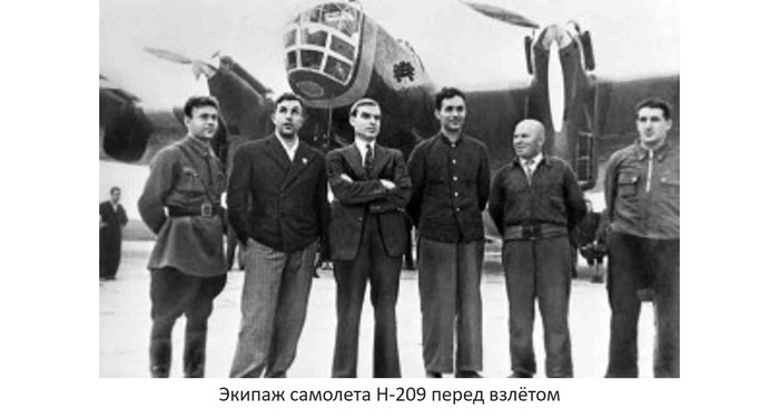 авто сша подарок рузвельта сталину 7 букв сканворд. Смотреть фото авто сша подарок рузвельта сталину 7 букв сканворд. Смотреть картинку авто сша подарок рузвельта сталину 7 букв сканворд. Картинка про авто сша подарок рузвельта сталину 7 букв сканворд. Фото авто сша подарок рузвельта сталину 7 букв сканворд