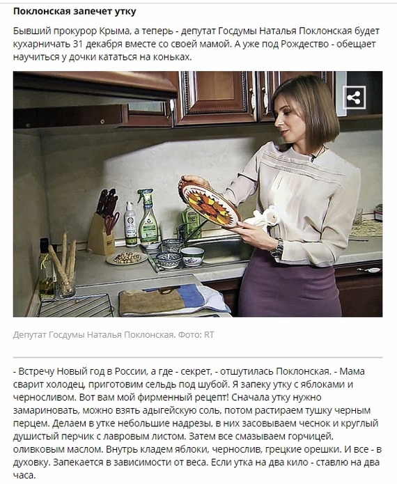 �� ��� �� ���, �������?  ��������� ����������� � ����������, ������ ��������� � ����, � ������ �������� �����.