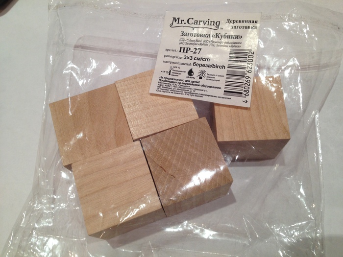 Magnetic wooden constructor. - My, , Constructor, With your own hands, Handmade, Longpost, Magnets