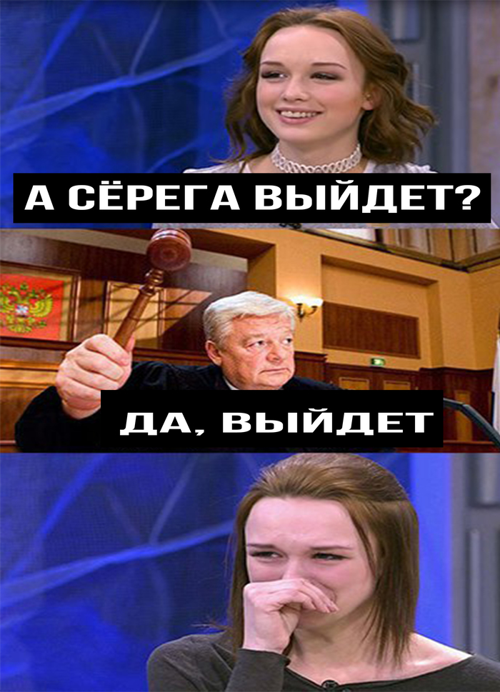 Осужденный за изнасилование Дианы Шурыгиной досрочно выходит на свободу