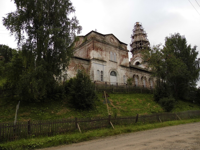 Chusovaya river. The village of Kyn. - My, Geun, Tourism, Alloy, River rafting, Longpost