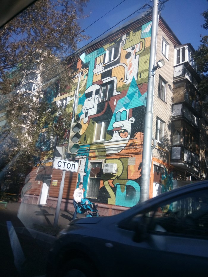 ������ � ���� ������!