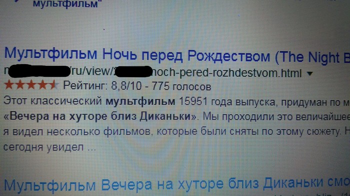 -     .  , ,  , ,   