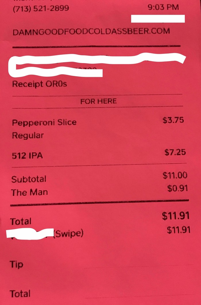 ����� ��?