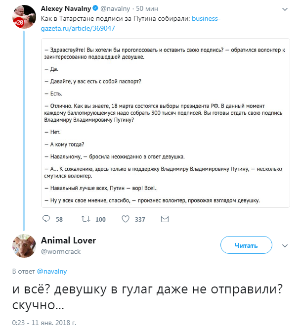 .. ,    , , . &quot;&quot;, 2018 . ???