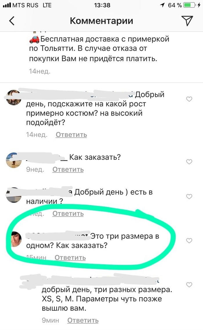  ,    , , 
