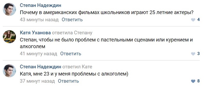 �������� � ���������