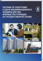 ������ ����� ����� ! ������ �  ����  ������ !!! �����