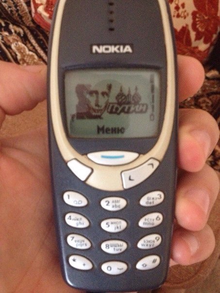    2003 , Nokia, 