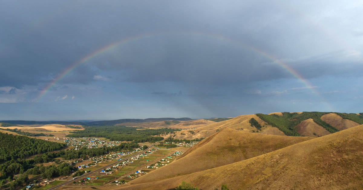 Фото исянгулово зианчуринский район