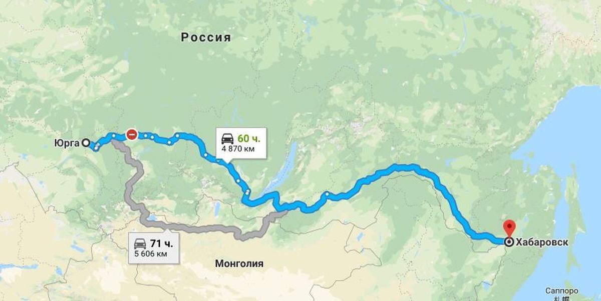 Расстояние дороги хабаровск. Иркутск и Хабаровск на карте. Хабаровск Юрга. Москва Хабаровск. В Хабаровске сколько километров.