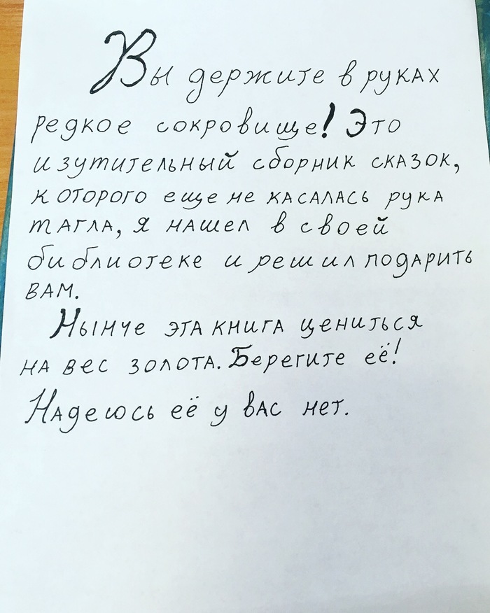   ,   ,  , , , 