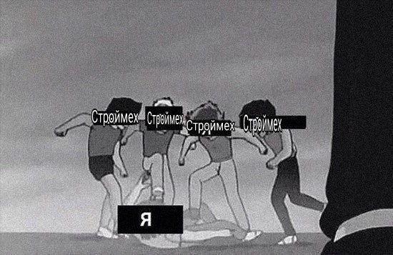 Пожелайте мне удачи. Утром экзамен, мне страшно