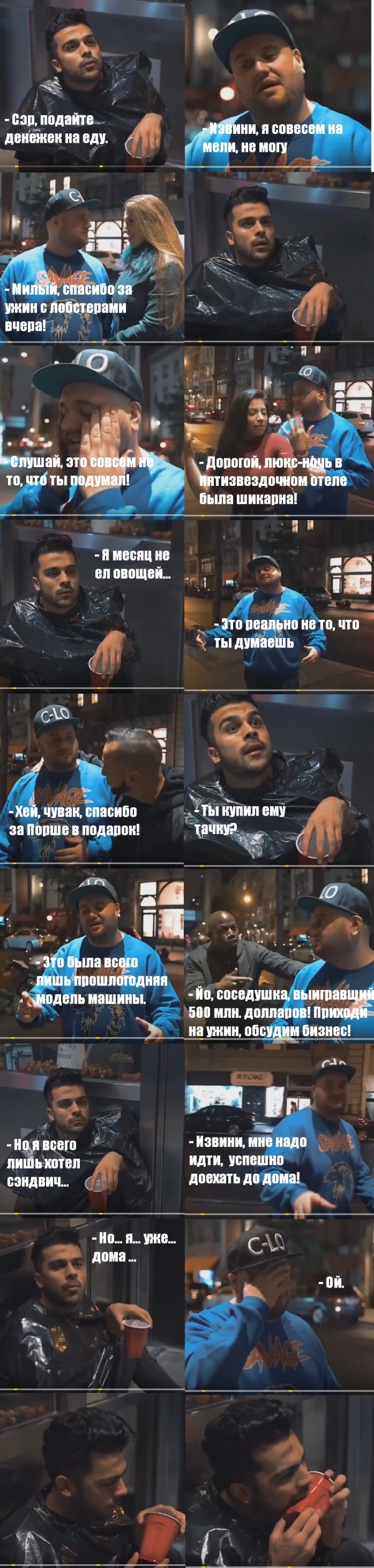    . (+ Bonus: Russian Edition) , , , , , 