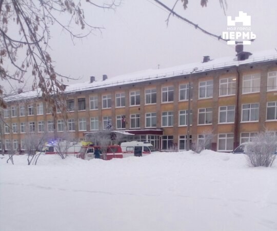 Attack with knives in Perm school No. 127 - Revenge, Scumbags